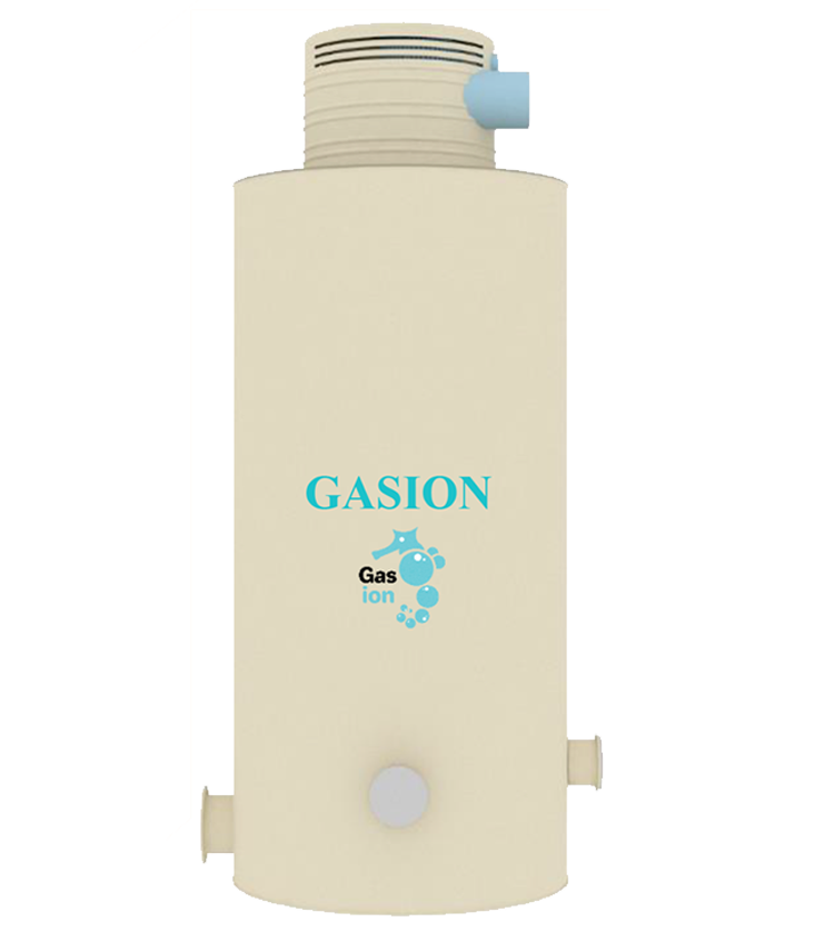 Odour Control System